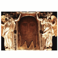 Staunen vor dem EXPO-Schatz: Das rätselhafte Bild im Vatikan-Pavillon